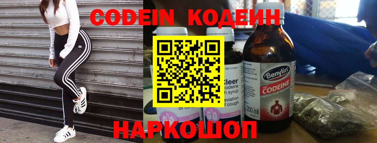  Кокаин Дюртюли