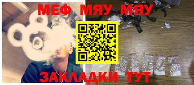 мдпв Лесосибирск