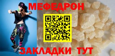 мдпв Лесосибирск