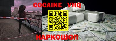 мдпв Лесосибирск