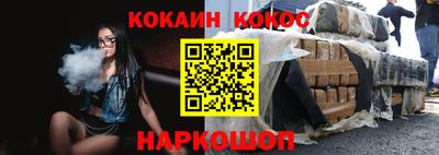 PSILOCYBIN Малоярославец