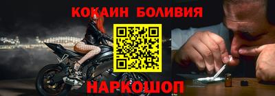 мдпв Лесосибирск