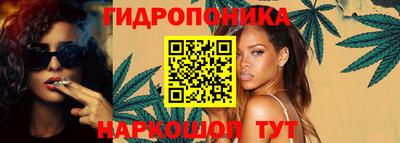 мяу мяу кристалл Малгобек