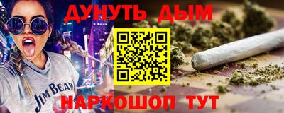 мдпв Лесосибирск