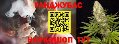 мдпв Лесосибирск