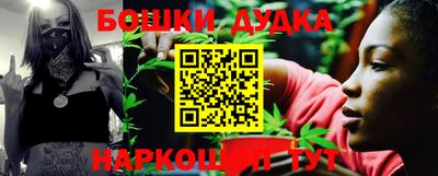 кристаллы Ликино-Дулёво