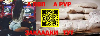 PSILOCYBIN Малоярославец