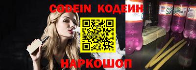 кристаллы Ликино-Дулёво