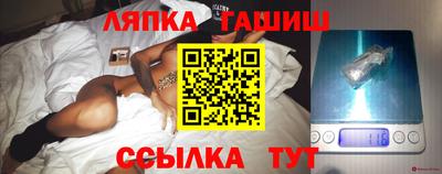 мдпв Лесосибирск
