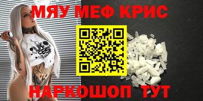 мдпв Лесосибирск