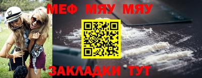 кристаллы Ликино-Дулёво