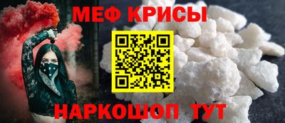 кристаллы Ликино-Дулёво