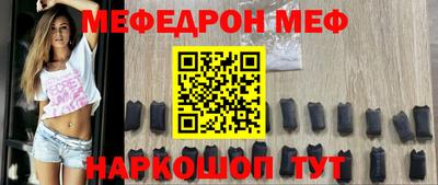 кристаллы Ликино-Дулёво