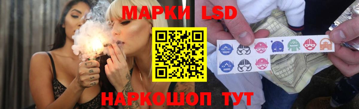 Дюртюли  Лсд 25 экстази ecstasy  Вход с VPN  LSD-25 экстази ecstasy 