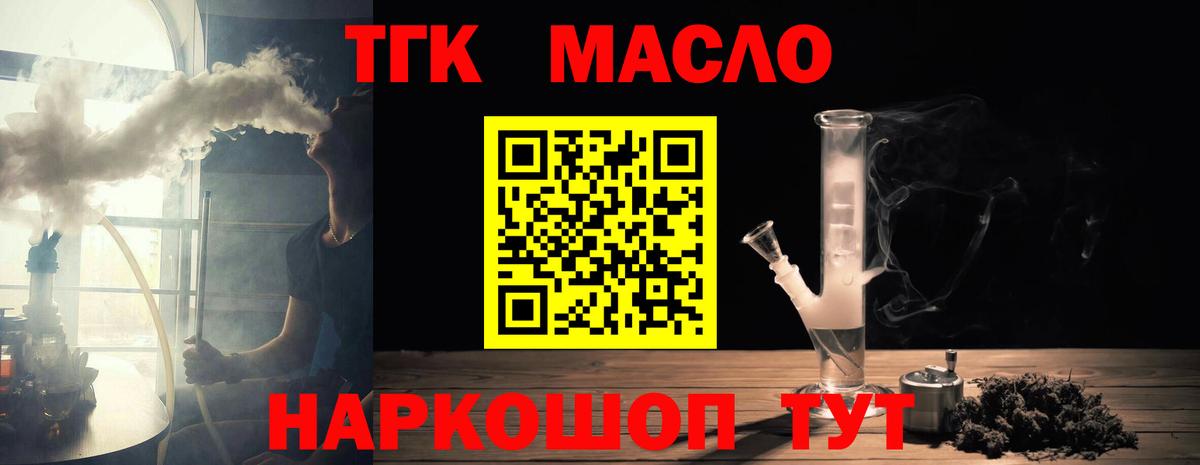 MDMA  Вход с VPN  Гашиш  Дюртюли  ГАШ  Конопля  Меф кристаллы 